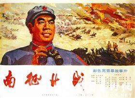 购买假计算等级证书