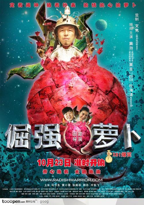 国开大学学士学位证